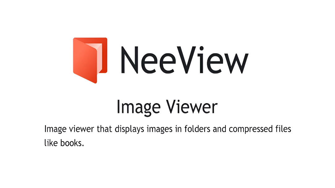 NeeView